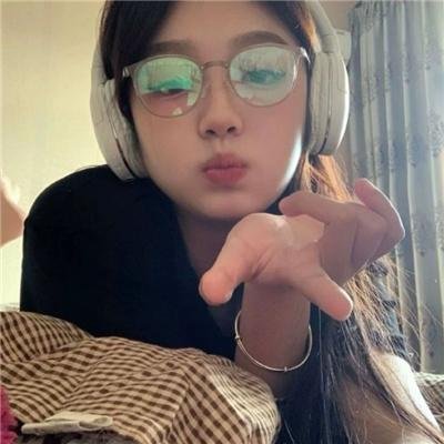 做自己的光 高清封面